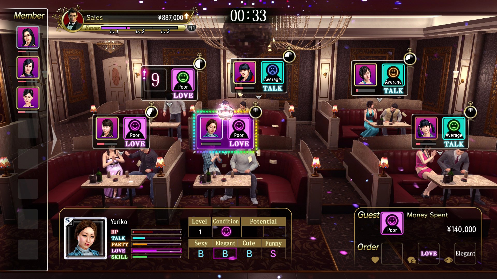 Yakuza Kiwami 2 - Imagen 20
